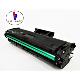 Mua Hộp mực dùng cho máy in HP MFP M135a  M135w  M107a  M107w  M137 - hộp 107A KHÔNG CHÍP - sử dụng chíp lại chíp cũ