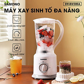 Mua Máy xay sinh tố đa năng SAMONO SW-BB300A dung tích 1.5L công suất 300W với 2 cối xay - Hàng chính hãng