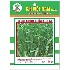3 Gói Hạt Giống Rau Muống Cao Sản Thái Lan (100gr/ gói)