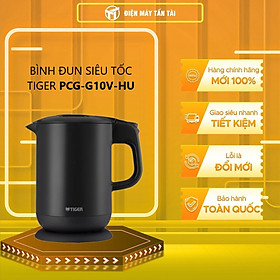 Mua BÌNH ĐUN SIÊU TỐC TIGER PCG-G10V-HU Màu đen - Hàng chính hãng