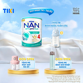 Sữa bột Nestlé NAN OPTIPRO PLUS 4 1500g/lon với 5HMO Giúp tiêu hóa tốt + Tăng cường đề kháng (2 - 6 tuổi) - Tặng Bình nước tuần lộc