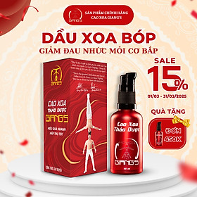 Cao xoa bóp thảo dược hỗ trợ giảm đau cực mạnh, Dầu xoa bóp gia truyền nhà GIANG'S chai 50ml