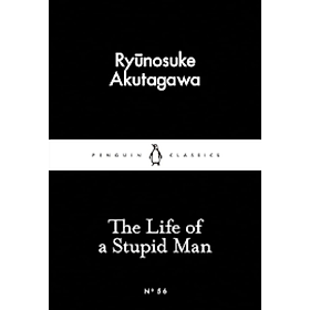 Life of a Stupid Man