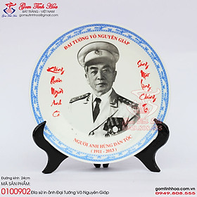 Mua Tranh đĩa sứ in ảnh chân dung Đại Tướng Võ Nguyên Giáp gốm sứ Bát Tràng