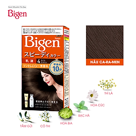 Thuốc Nhuộm Tóc Phủ Bạc Bigen Speedy Color Milky 80ml