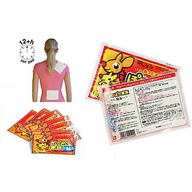 Mua combo 5 Miếng dán giữ nhiệt Nhật Bản