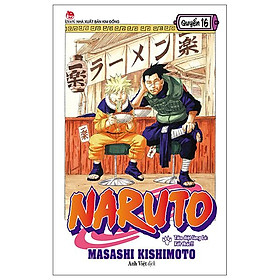 Naruto tập 16: tiêu diệt làng lá: kết thúc!!