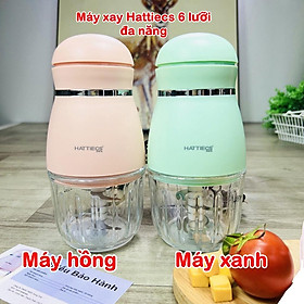 Mua Máy xay đa năng Hattiecs 6 lưỡi 300ml  máy xay cho bé ăn dặm  xay các loại thức ăn