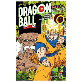 Dragon Ball Full Color - Phần năm - Truy lùng Cell Bọ Hung - Tập1