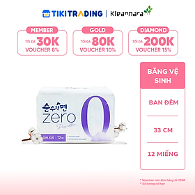 Băng vệ sinh KleanNara Soonsoohanmyeon Zero Overnight siêu êm thoáng (Ban đêm, Size: 33cm, 12 miếng/gói)