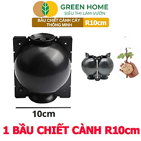 Bầu Chiết Cành Greenhome, Dụng Cụ Làm Vườn, Tăng Khả Năng Ra Rễ, Chống Úng Cành Chiết, Độ Bền Đến 2 Năm, Dễ Sử Dụng