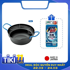 Mua Bộ nồi chiên dầu đáy từ 3 lớp chống dính cao cấp kèm khay ráo dầu Show-A tặng mút rửa chén bát chuyên dụng hàng nhập khẩu Nhật Bản (Made in Japan)