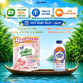 Viên giặt xả Mao Bao - Chống nấm mốc và kháng khuẩn 10g*25 viên (Hương mẫu đơn và hổ phách)