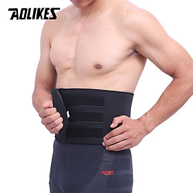 Đai hỗ trợ thắt lưng cột sống tập gym AOLIKES A-1690 Sport waist protector