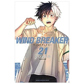 Sách ngoại văn: Wind Breaker 21 - Kinokuniya Book Stores