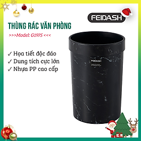 Thùng Rác Văn Phòng Feidash G1975-G1985 - Họa Tiết Vân Đá Cẩm Thạch Vô Cùng Độc Đáo - Mang Tới Sự Sang Trọng Cho Không Gian Sống Của Bạn - Hàng Chính Hãng