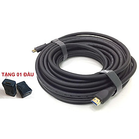 Mua CÁP HDMI DTECH 15M (19+1) DT H009