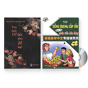 Nơi bán Combo 2 sách: Trung Quốc 247: Góc nhìn bỡ ngỡ (Song ngữ Trung - Việt có Pinyin) + Tự Học Tiếng Trung Cấp Tốc Dành Cho Nhân Viên Bán Hàng + DVD quà tặng - Giá Từ -1đ