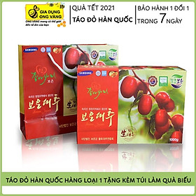 Táo Đỏ Sấy, Táo Đỏ Hàn Quốc Sấy Khô, Túi 1Kg Hàng Loại 1 Trong Hộp, Tặng Kèm Túi Sách Làm Quà Biếu