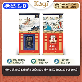 Hồng Sâm Củ Khô KGC Cheong Kwan Jang 300g ( 30 PCS ) - 19 CỦ