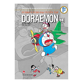 [Download Sách] Fujiko F Fujio Đại Tuyển Tập - Doraemon Truyện Ngắn - Tập 14