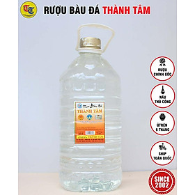 Đặc Sản Bình Định - Rượu Bàu Đá Thành Tâm Chai Pet 5 Lit - OCOP 3 Sao