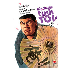 Câu Chuyện Tình Tôi (Tập 1, 2, 3, 4)