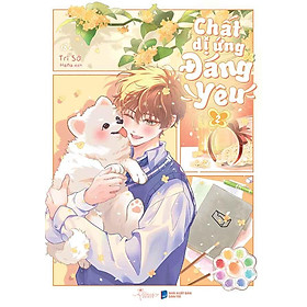 Sách Chất Dị Ứng Đáng Yêu - Tập 2