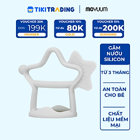 Gặm nướu silicon Moyuum - 3m+ cho bé - Ngôi sao xám nhạt