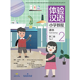 Sách - Trải nghiệm tiếng Trung dành cho học sinh tiểu học( Sách bài học tập 2)