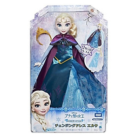 Trang phục biến đổi của Elsa DISNEY PRINCESS B9203