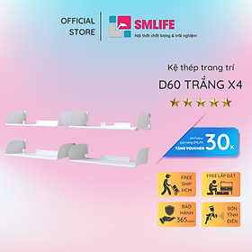 Mua Combo 4 Kệ Sách Treo Tường Smlife Chữ D60 (60 x 25 x 15 cm) - Đen