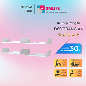 Kệ sách treo tường chữ D60 (set 4)