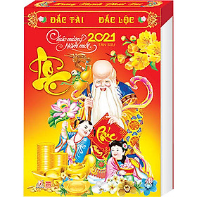 Lịch Bloc Trung Màu 2021