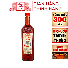 Đặc Sản Phan Thiết - Nước Chấm Cá Cơm Than Làng Chài Xưa Chai Nhựa Cao Cấp 1 Lít/Chai Đặc Biệt Thanh Dịu An Toàn Tiết Kiệm