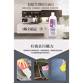 Nước tẩy rửa nhà bếp cao cấp Kose 500ml nội địa Nhật Bản