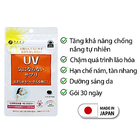 Viên uống chống nắng UV Fine Japan giúp bảo vệ da tối ưu, dưỡng sáng làn da