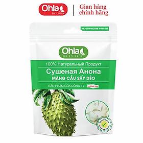 Mãng cầu sấy dẻo Ohla 500g