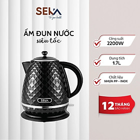 Mua Ấm Siêu Tốc 1.7L Vân Đá SEKA SK2819S - Hàng Chính Hãng