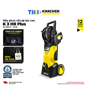 Mua Máy phun xịt rửa áp lực cao 1600W K3 HR Plus  kèm guồng dây lưu trữ dây áp lực 10 mét  đầu phun tùy chỉnh 3 mức áp lực