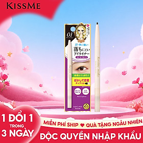 Bút Chì Sáp Kẻ Mí Mắt Chống Trôi Dạng Xoay Nét Vẽ Tự Nhiên Màu Đen #01 Kissme Heroine Make 0.1 G