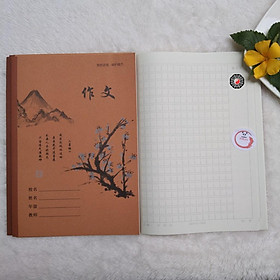 Hình ảnh Vở Luyện Viết Chữ Hán Ô Vuông Kẻ Mờ, Luyện Viết Tiếng Trung Nhật Hàn 48 Trang