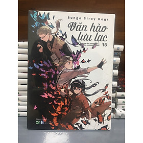 Văn hào Lưu Lạc - Tập 15