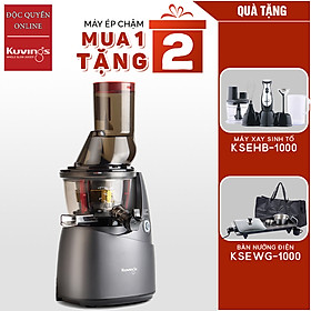 Mua Máy ép chậm Kuvings NS-621CBM2 (400ml) Tặng Máy xay sinh tố Koshstar KSEHB-1000 + Bàn nướng Koshstar KSEWG-1000 - Hàng chính hãng