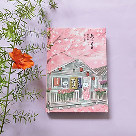 Sổ Kế Hoạch Nhật Ký 365 Ngày Life Planner ( tặng kèm 2 tấm sticker mini) - Nhật Bản