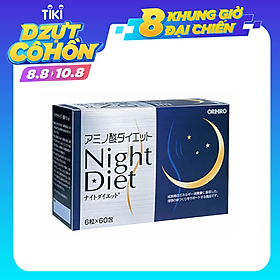 Viên uống Night Diet Orihiro Nhật Bản giúp hỗ trợ giảm cân ban đêm, hỗ trợ làm đẹp da, ngủ ngon, 60 gói x 6 viên/hộp, trong 1 tháng, HÀNG CHÍNH HÃNG