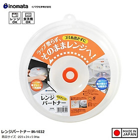 Bộ 2 nắp đậy thực phẩm đa năng cao cấp (chịu được nhiệt lò vi sóng) - Hàng nội địa Nhật