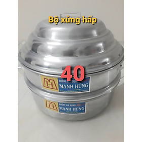 Mua Bộ xửng hấp nhôm size 40 chuyên hấp bánh bao  rau  củ  quả  đầy đủ đáy ngăn nắp xửng hấp  chõ hấp xôi
