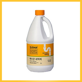 Nước Làm Sạch Đường Ống No Brand Chai 2L Giúp Thông Cống Khử Mùi Hôi Diệt Vi Khuẩn