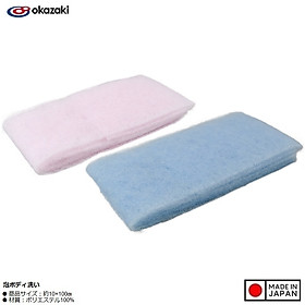 Mua Khăn tắm tạo bọt mịn Okazaki 10×100㎝ - Made in Japan